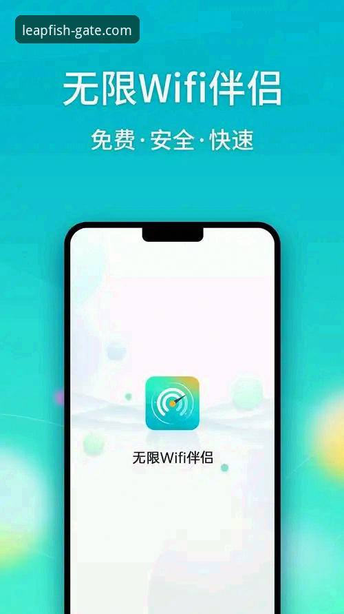 乐鱼官网登录链接 乐鱼官网登录链接使用教程:三步找到官方安全通道