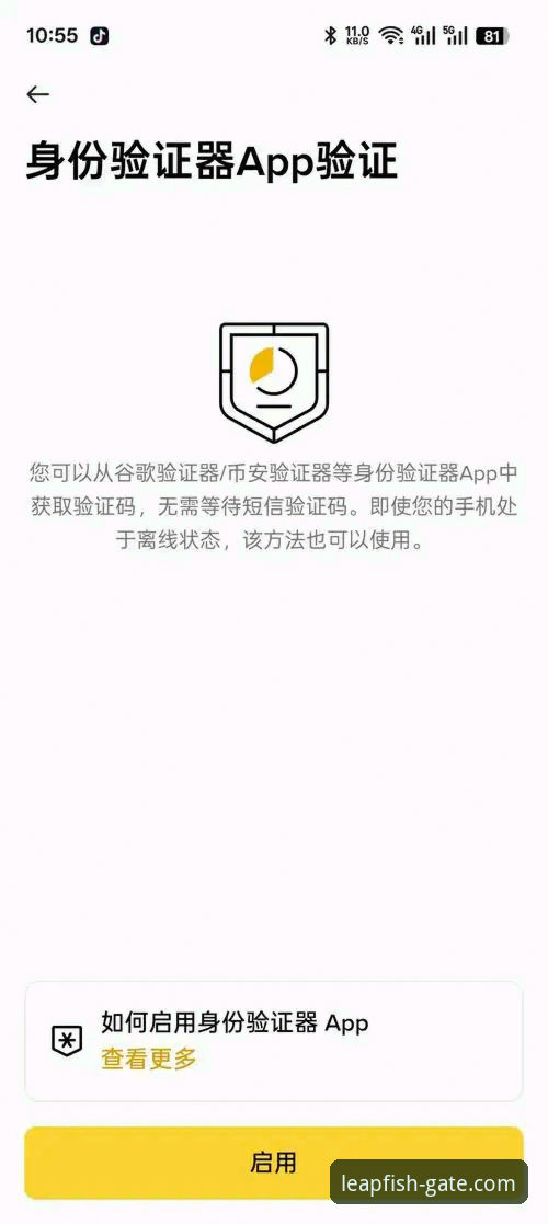 乐鱼官网登录不了 乐鱼官网登录不了?深度解析安全入口与最新版本获取全攻略