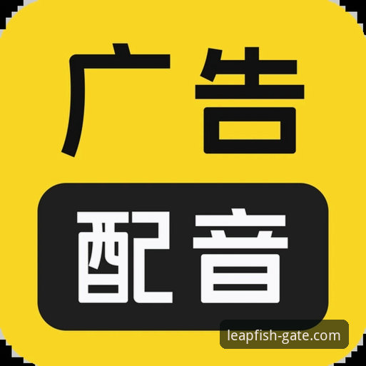 乐鱼官网登录平台最新动态：深度解析入口登录网常见问题与安全通道