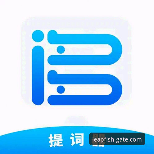 乐鱼官网入口登录网手机版下载必备 揭秘乐鱼官网入口登录网手机版下载背后的真相:官方安全通道用户不知道的事