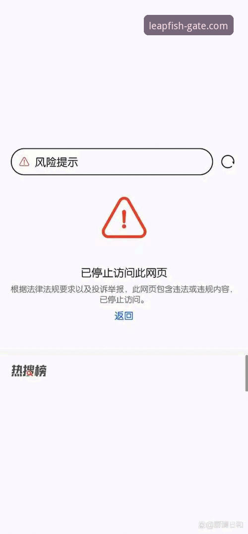 乐鱼官网打不开怎么办安装教程 乐鱼官网登录平台无法访问?全面解析打不开原因与安装教程